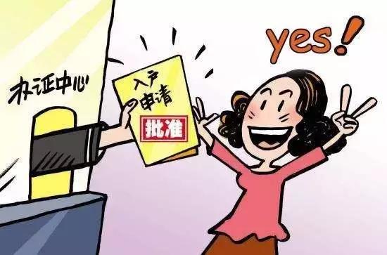 西安史上最全通讯录,人手一份!转给需要的人 第2张