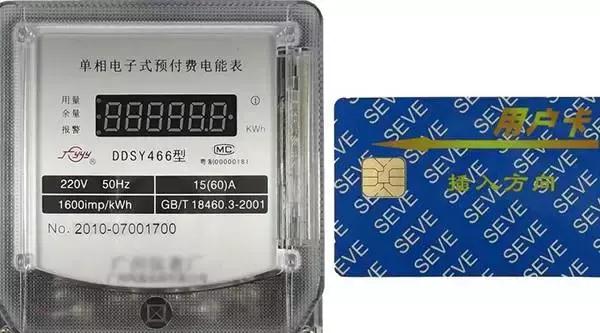 西安史上最全通讯录,人手一份!转给需要的人 第9张