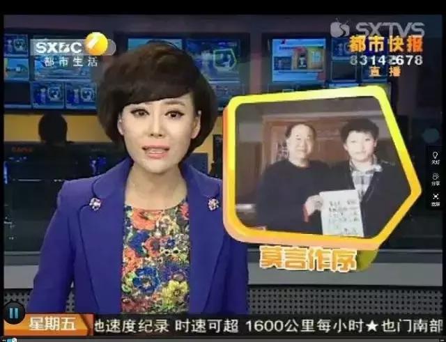 西安史上最全通讯录,人手一份!转给需要的人 第20张