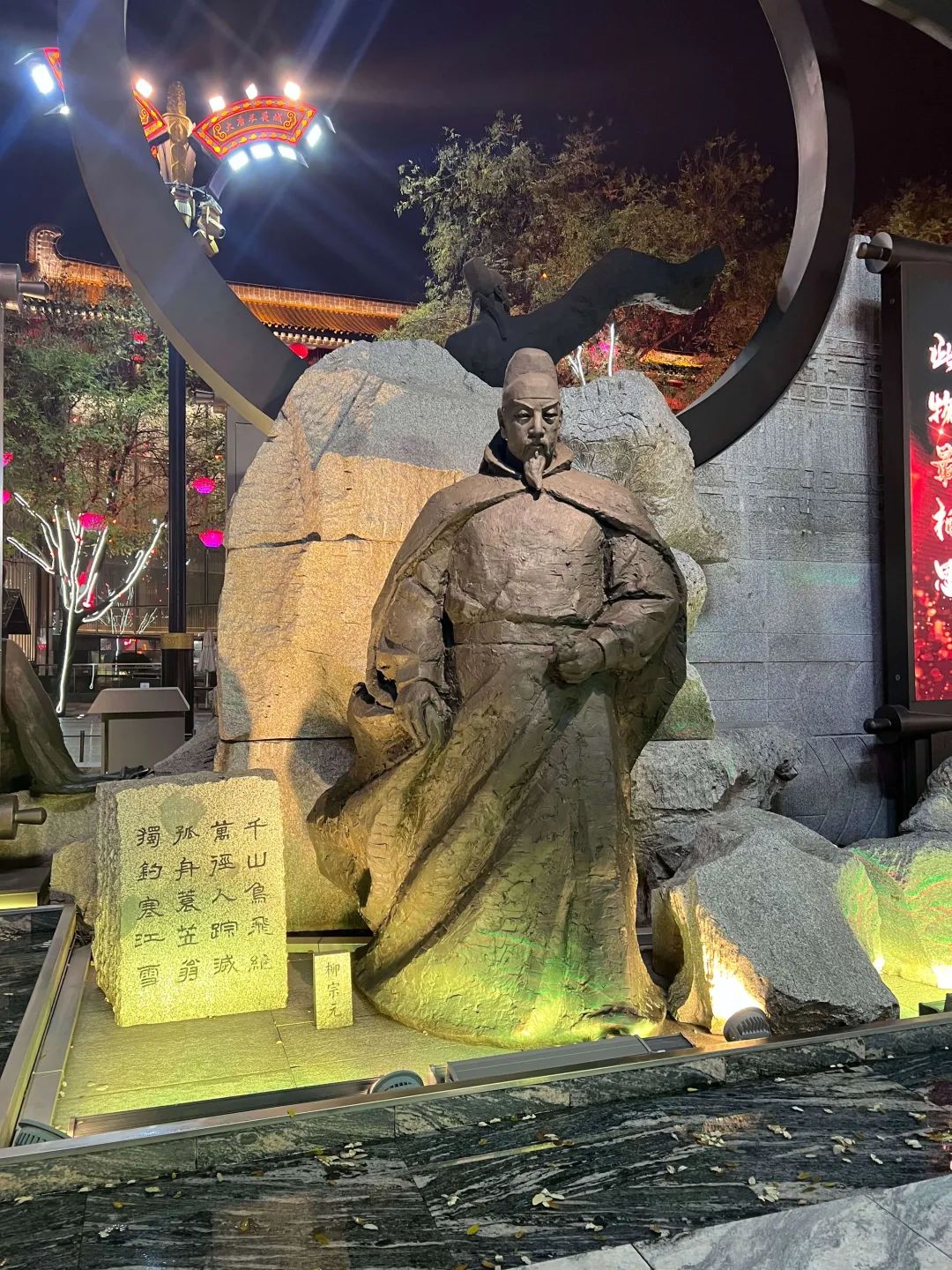 西安之旅之大唐不夜城，可以来打卡了-第8张图片