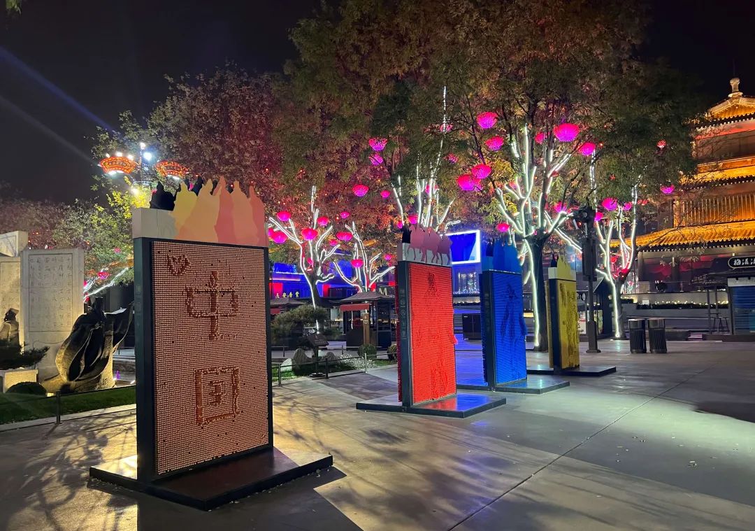 西安之旅之大唐不夜城，可以来打卡了-第12张图片
