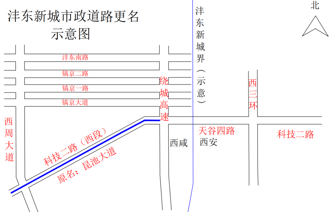 西安交通年终冲刺,待到线路开通后,我们将能够体验到地铁无人驾驶技术。 第5张