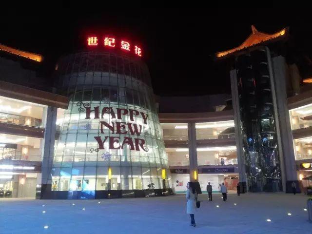 西大街百盛即将关闭,西安百货业频繁关店未来可期 第8张