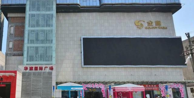 西大街百盛即将关闭,西安百货业频繁关店未来可期 第7张