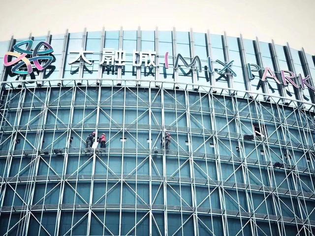 西大街百盛即将关闭,西安百货业频繁关店未来可期 第14张