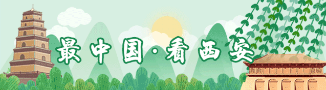 西安万丽酒店娱乐「这种体验只在曲江」 第1张