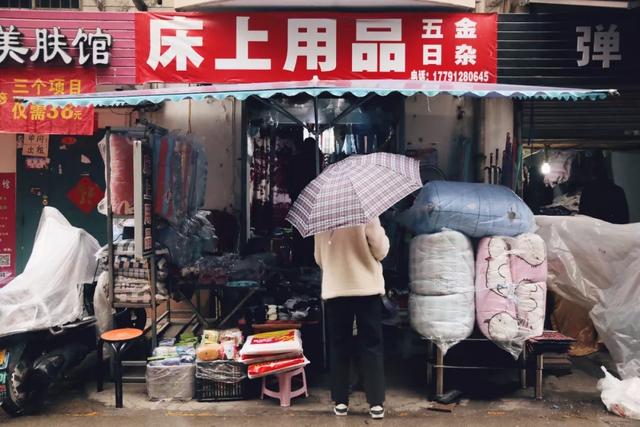 西安南窑头娱乐「西安最早一批改造过的城中村」 第16张
