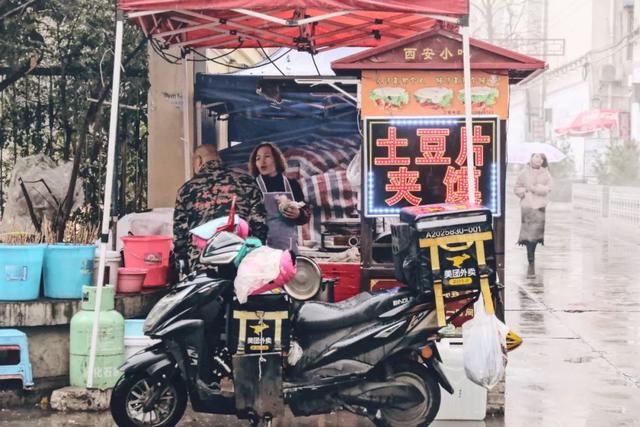 西安南窑头娱乐「西安最早一批改造过的城中村」 第20张