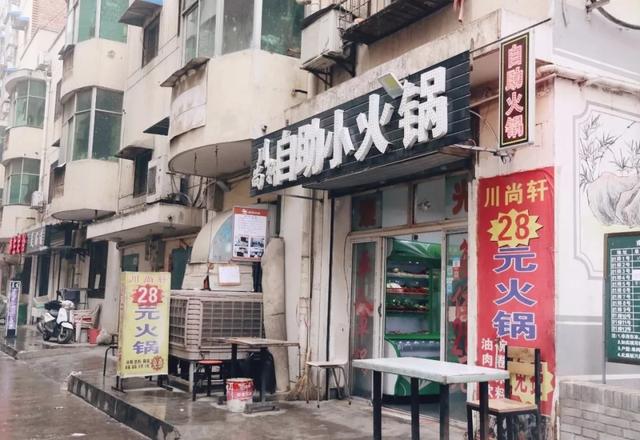 西安南窑头娱乐「西安最早一批改造过的城中村」 第31张