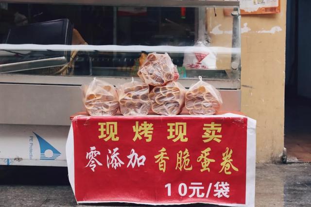 西安南窑头娱乐「西安最早一批改造过的城中村」 第38张