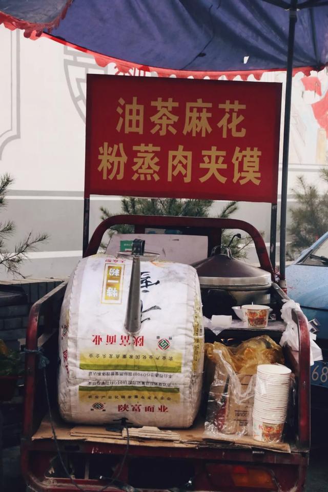 西安南窑头娱乐「西安最早一批改造过的城中村」 第41张