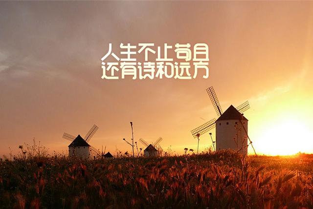 《西游2》抖音美好奇妙夜震撼来袭抖音美好奇妙夜震撼来袭 第1张