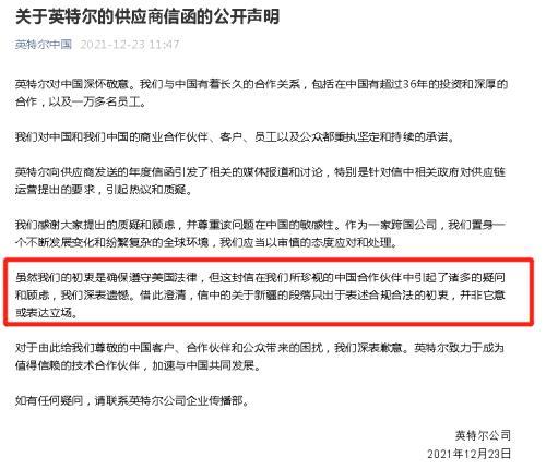 西安高水调歌头娱乐会所「大妖股集体闪崩跌停」 第1张