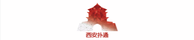 西安爱洛丁风洞飞行带给你的新奇体验,让你爽上天 第1张