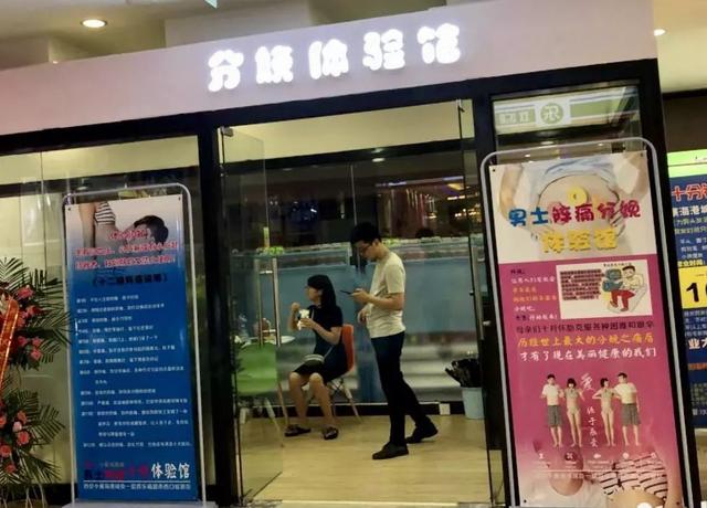 西安爱洛丁风洞飞行带给你的新奇体验,让你爽上天 第23张