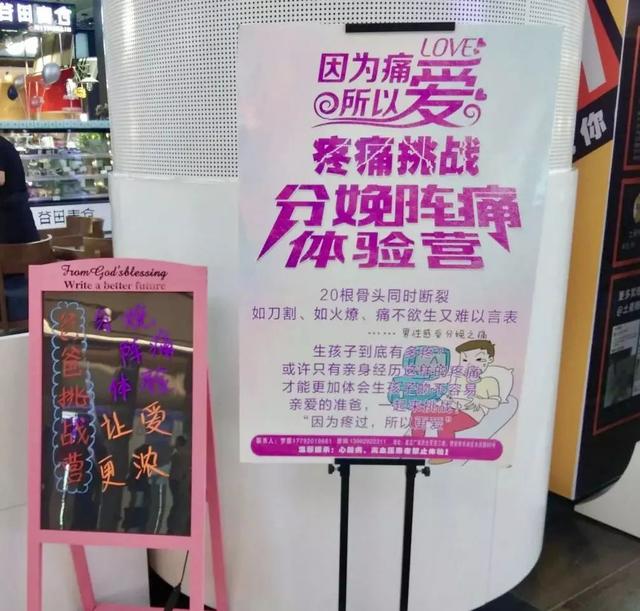 西安爱洛丁风洞飞行带给你的新奇体验,让你爽上天 第27张