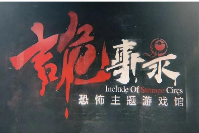 西安爱洛丁风洞飞行带给你的新奇体验,让你爽上天 第28张