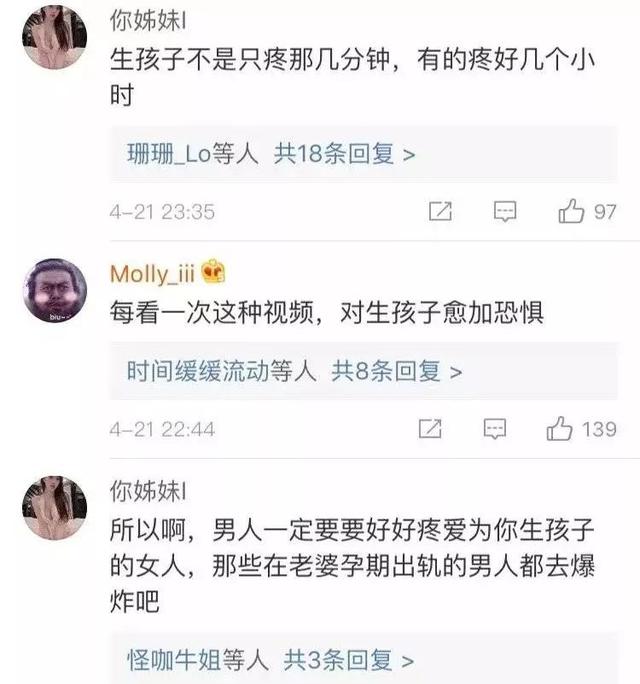 西安爱洛丁风洞飞行带给你的新奇体验,让你爽上天 第25张