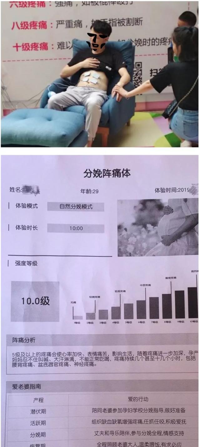西安爱洛丁风洞飞行带给你的新奇体验,让你爽上天 第26张