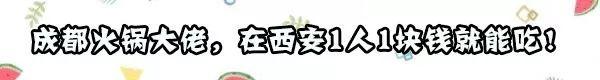 西安爱洛丁风洞飞行带给你的新奇体验,让你爽上天 第38张
