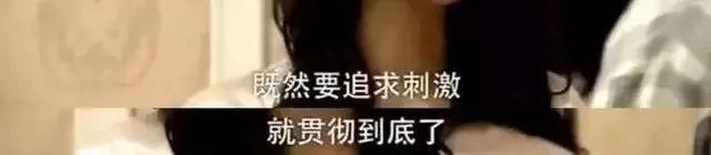 西安爱洛丁风洞飞行带给你的新奇体验,让你爽上天 第36张