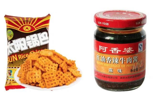西安量子晨数字娱乐双创产业园赋能城市新品质新活力实施城市更新行动 第4张