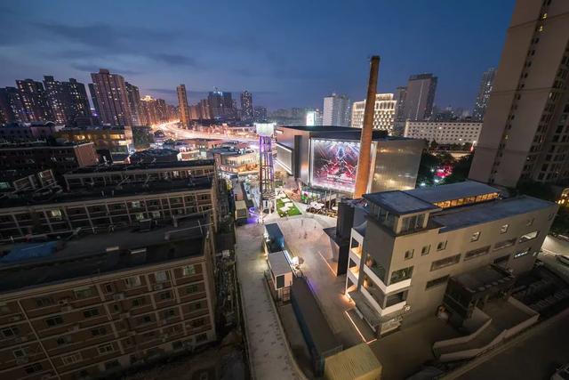 西安量子晨数字娱乐双创产业园赋能城市新品质新活力实施城市更新行动 第2张