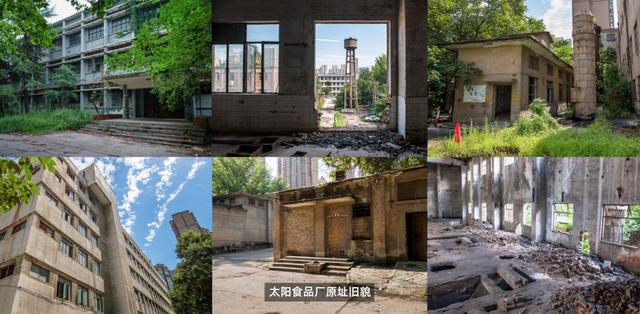 西安量子晨数字娱乐双创产业园赋能城市新品质新活力实施城市更新行动 第5张