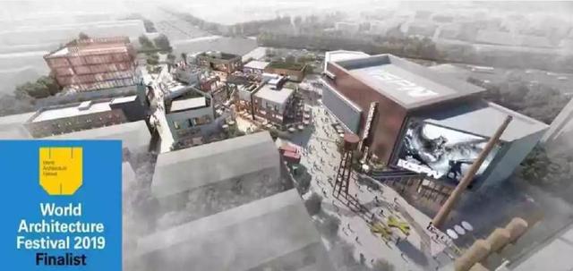 西安量子晨数字娱乐双创产业园赋能城市新品质新活力实施城市更新行动 第12张