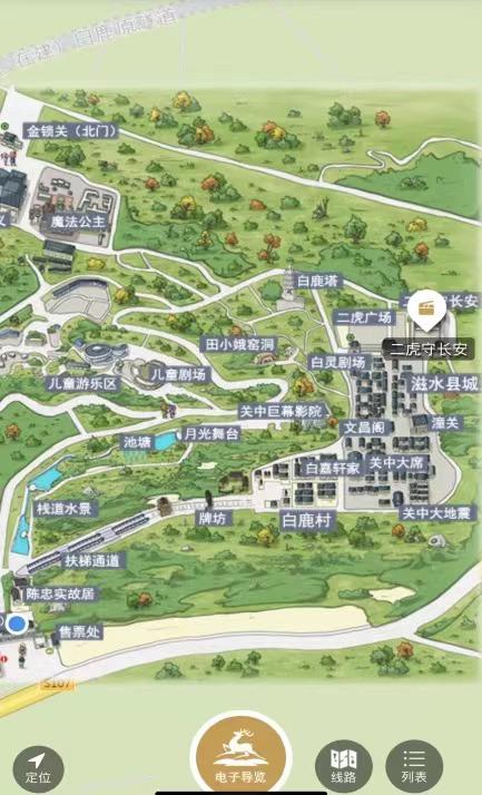 西安市娱乐景点「西安三个景区上榜」 第9张