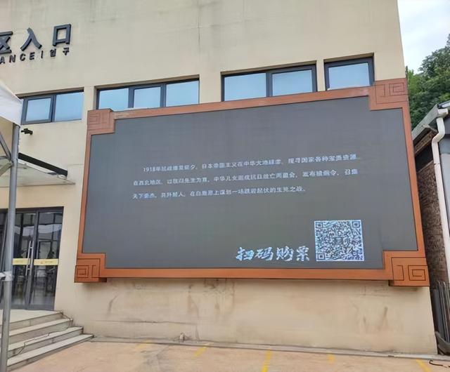 西安市娱乐景点「西安三个景区上榜」 第7张