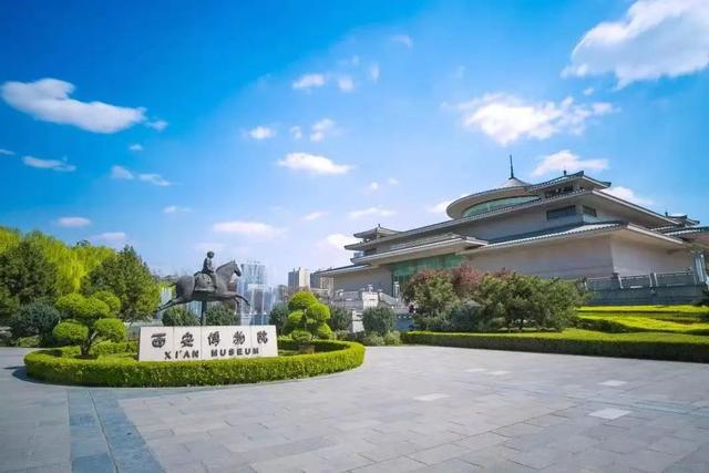 西安市娱乐景点「西安三个景区上榜」 第12张