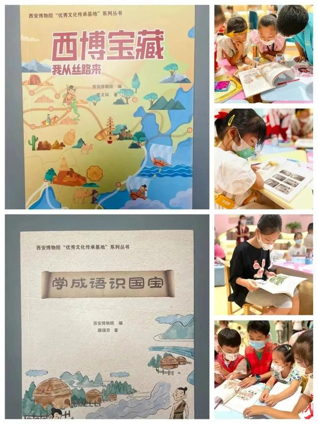 西安市娱乐景点「西安三个景区上榜」 第18张