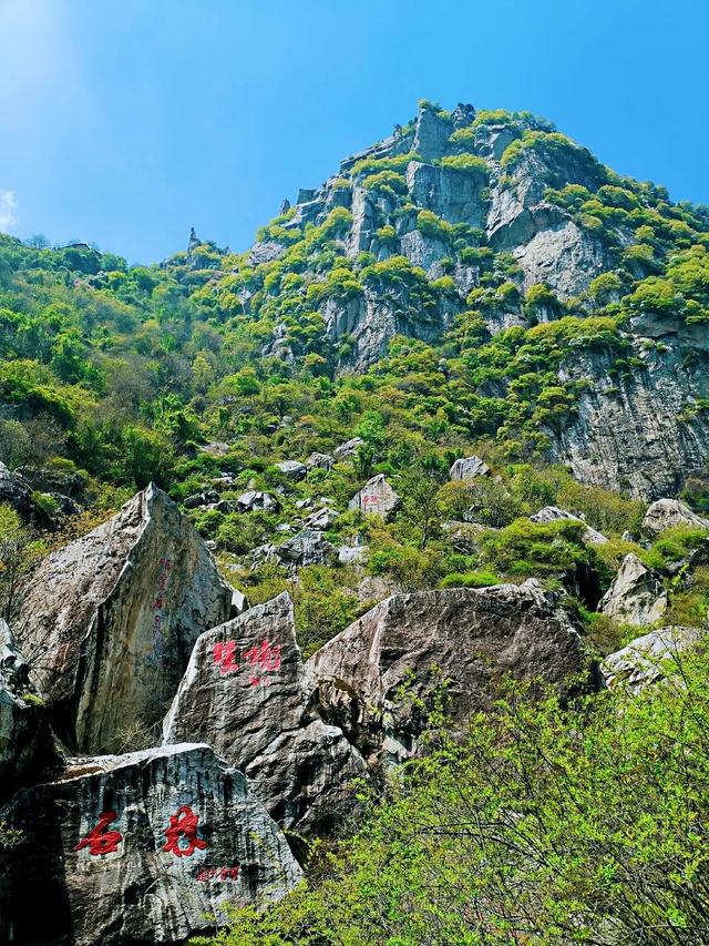 西安旅游攻略,九寨沟旅游攻略 第3张