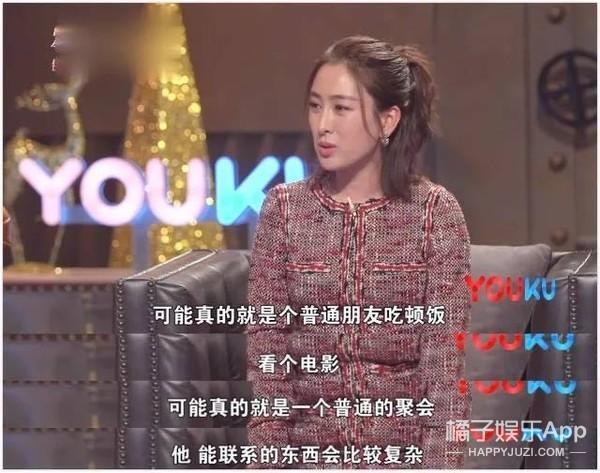 西安古城娱乐导师名单「马苏因帮腔李小璐陷争议」  第26张