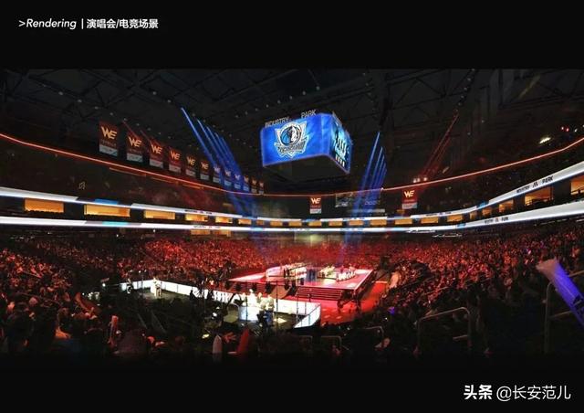 西安13个超高颜值文化地标项目，即将惊艳呈现  第25张