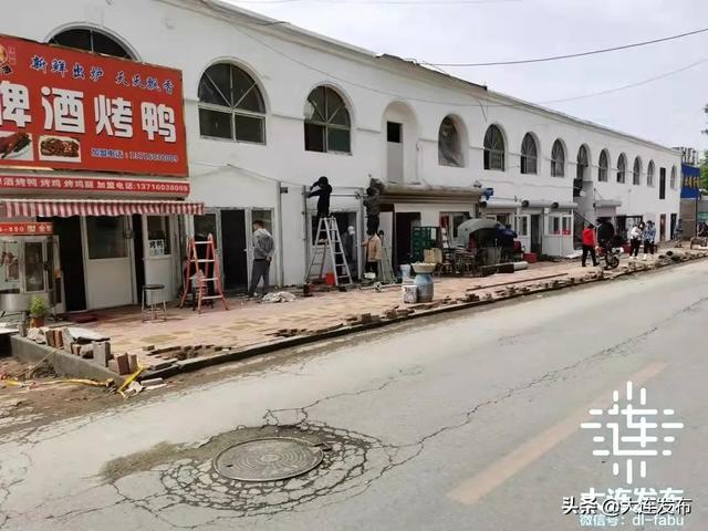 沙河口区城市管理综合行政执法局绿化科科长梁媛媛:拆违添绿 第8张
