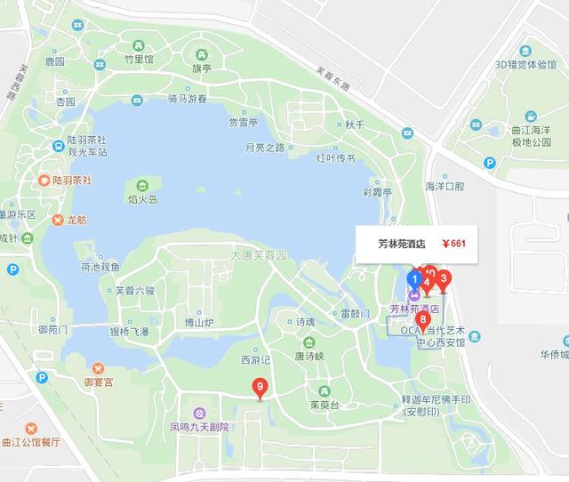 2018年国庆曲江核心景区最全攻略之住宿篇之住宿篇  第38张
