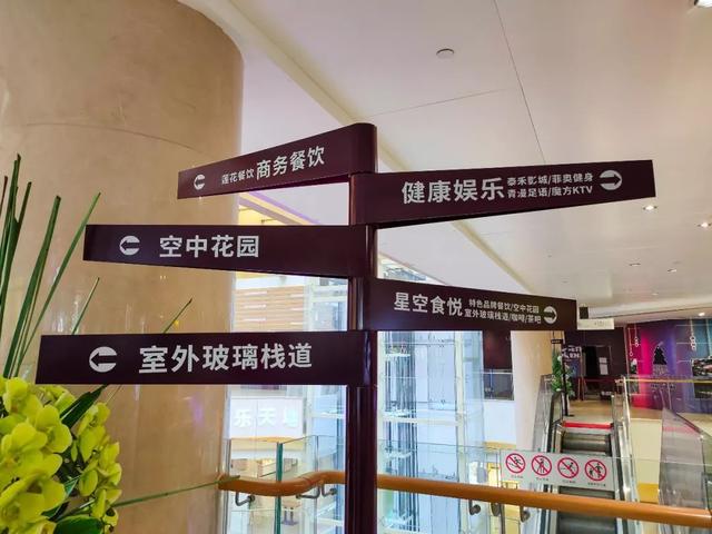 张家界的玻璃栈道,挑战自我, 第16张