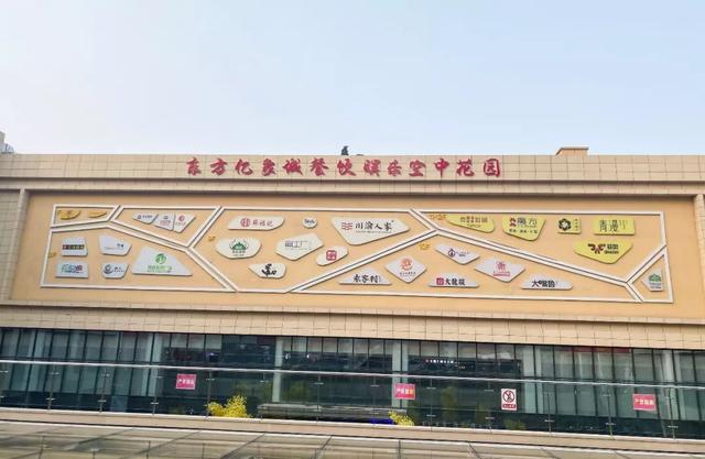 张家界的玻璃栈道,挑战自我, 第23张