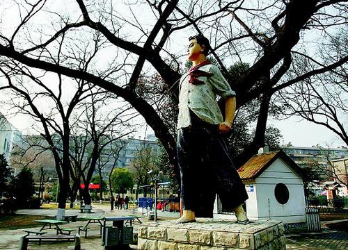 西安已经消失的7个游乐场,无数人童年的美好记忆 第12张