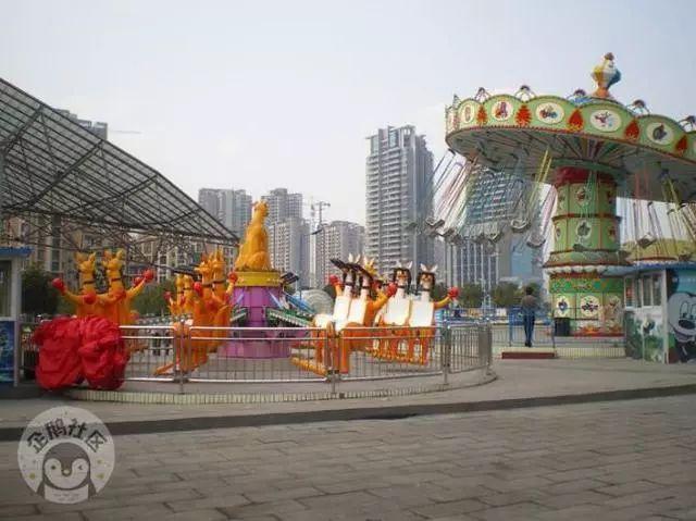 西安已经消失的7个游乐场,无数人童年的美好记忆 第9张