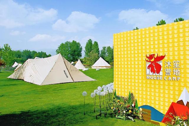西安高新区“五一”假期哪些公园养眼又有趣的生活情趣 第13张