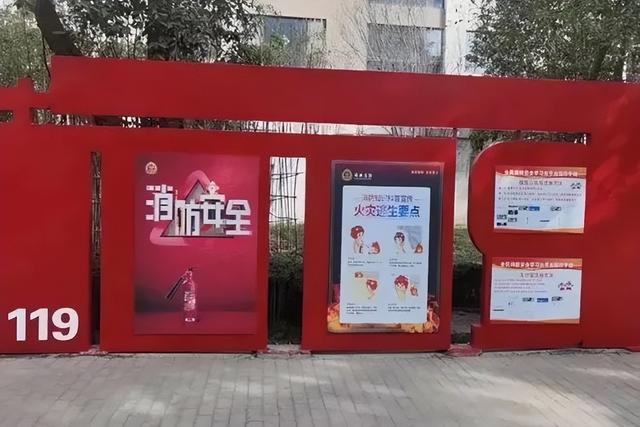 西安高新区“五一”假期哪些公园养眼又有趣的生活情趣 第31张