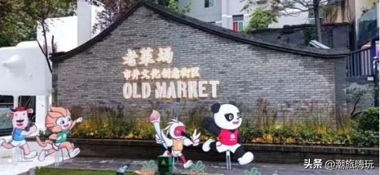 西安旅游攻略|西安旅游攻略 第11张