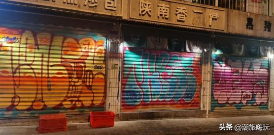西安旅游攻略|西安旅游攻略 第13张