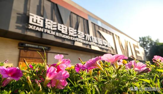 西安旅游攻略|西安旅游攻略 第16张
