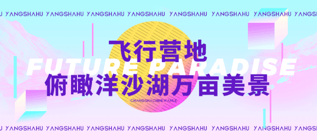 未来的货币体系有哪些？  第24张