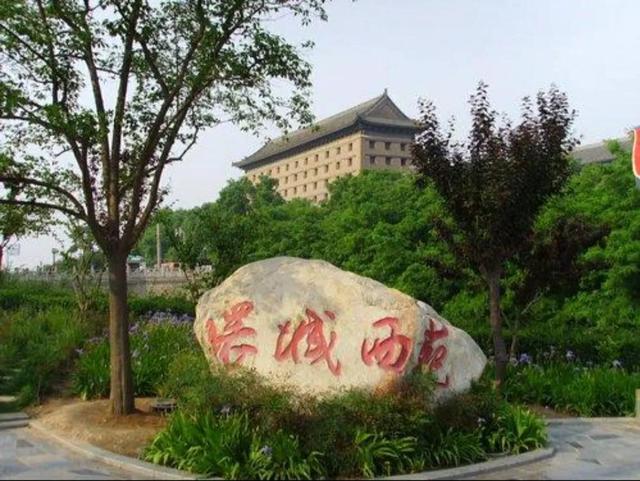 西安的主题公园都有哪些? 第2张