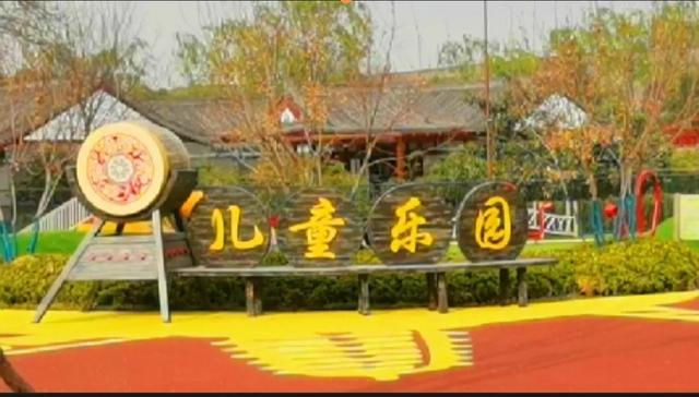 西安的主题公园都有哪些? 第26张